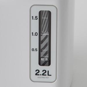 ピーコック魔法瓶 電気保温エアーポット(非沸と...の詳細画像2