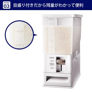 アスベル ASVEL 計量米びつ 12kg ホ...の詳細画像4