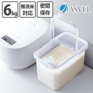 Panasonic（パナソニック） 米びつ ストッカー用 JUA32KR2 Panasonic