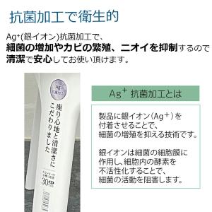 アスベル Emeal エミール風呂イス S 3...の詳細画像3