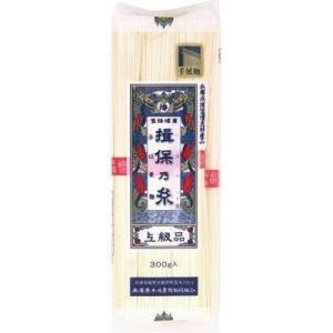 手延素麺　揖保乃糸　上級品　300g　5袋