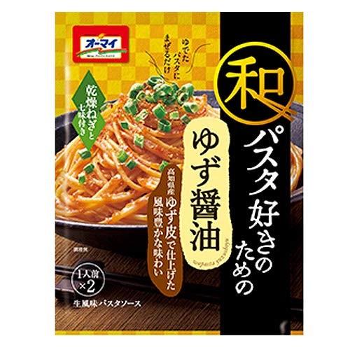 日本製粉 オーマイ 和パスタ好きのためのゆず醤油 49.4g×3個