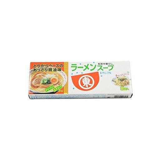 ヒガシマル ラーメンスープ 8袋入×4個