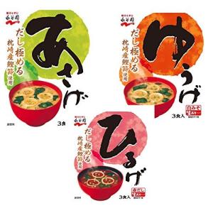 永谷園 業務用 あさげ(粉末) 252g(8.4g×30袋)×1袋入｜ 送料無料