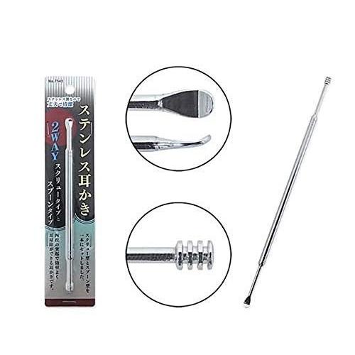 高級 ステンレス ツイン ２WEY 耳かき スクリュー 型（スパイラル）とスプーン型 で ゴッソリ取...