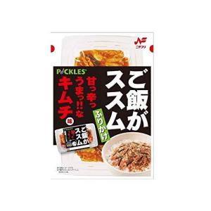 ニチフリ食品 ご飯がススムキムチ味ふりかけ 20g ×10個｜pratique