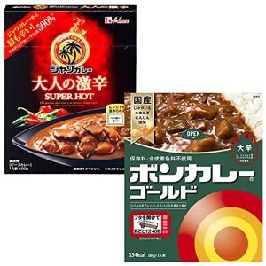 大塚食品 ボンカレーゴールド 【大辛】 180g×1個 ハウス レトルト ジャワカレー 大人の激辛 200ｇ×１個 辛さに挑戦　大辛ヒーヒーセット｜pratique