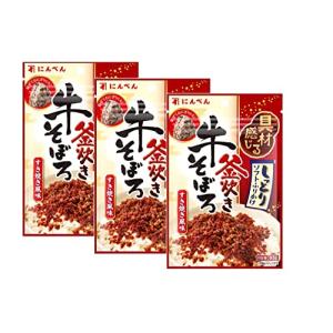 にんべん 牛そぼろふりかけ すきやき風味 30g×3袋