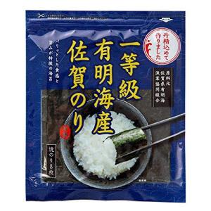 佐賀海苔 一等級佐賀県有明海産焼のり 全形8枚×10袋 一等級有明海産佐賀のり焼のり 8枚×5個