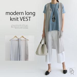 ベスト ロング ベスト レディース ロング ベスト レディース ゆったり ベスト：プラウ（PRAU） 夏 涼しい 大人かわいい服 40代 大人可愛い