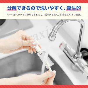 ニップルサッカー 乳頭吸引器 陥没 乳首 吸い...の詳細画像4