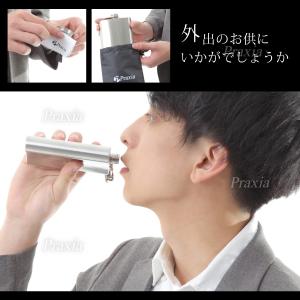 スキットル セット スキットルボトル ヒップフ...の詳細画像1