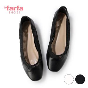 パンプス 大きいサイズ 痛くない 4e 幅広 チュール 花柄 バレエシューズ ラファーファ la farfa SHOES 正規取り扱い店 8402