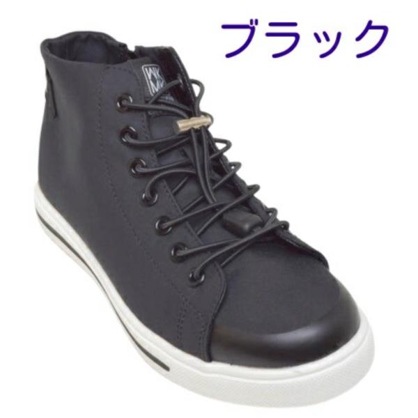 エムケー ミッシェル クラン MK MICHEL KLEIN 正規取り扱い店 レインシューズ レディ...