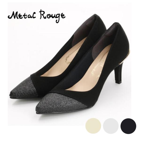 パンプス 結婚式 シルバー メタルルージュ Metal Rouge 正規取り扱い店 171