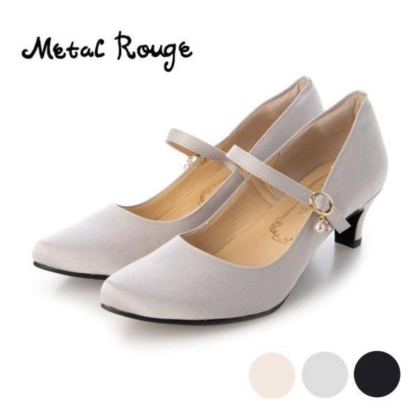 パンプス 結婚式 ストラップ 歩きやすい メタルルージュ Metal Rouge 正規取り扱い店 5...
