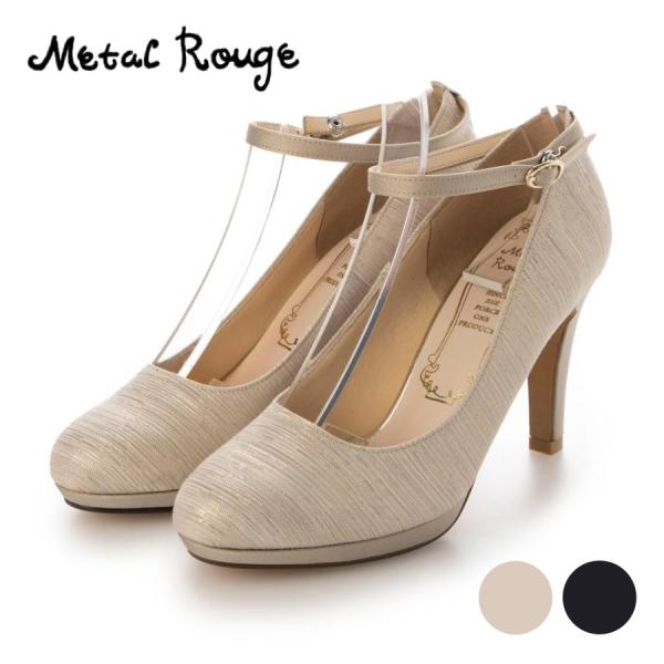 パンプス 結婚式 歩きやすい ストラップ ハイヒール 9cm メタルルージュ Metal Rouge...