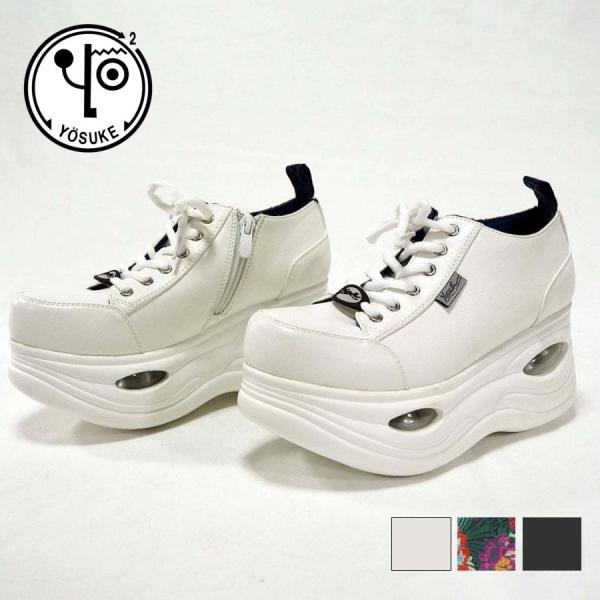 ヨースケ YOSUKE 正規取り扱い店 厚底スニーカー レディース 疲れない 軽い エアーソール 白...