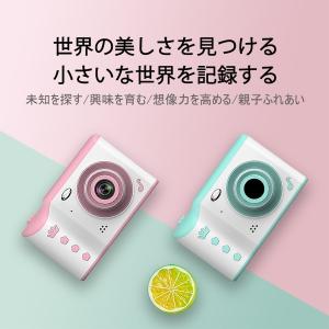 キッズカメラ おすすめ 21のランキングtop78 人気売れ筋ランキング Yahoo ショッピング