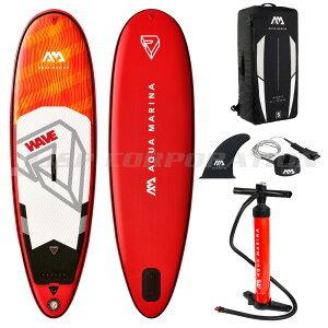 【AQUA MARINA  WAVE 】ウェーブ SUP(スタンドアップパドルボード) インフレータ...