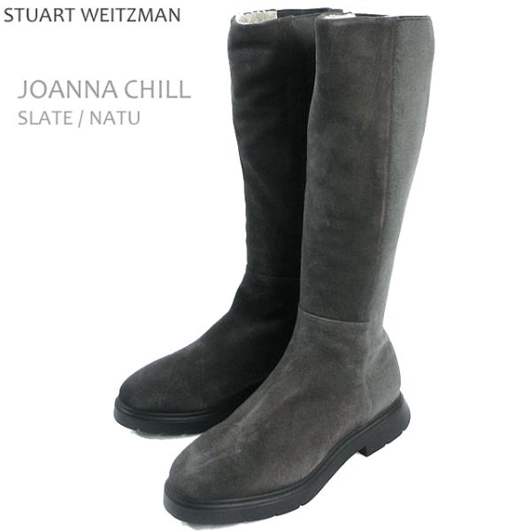 【新品アウトレット】STUART WEITZMAN JOANNA CHILL スチュアート ワイツマ...
