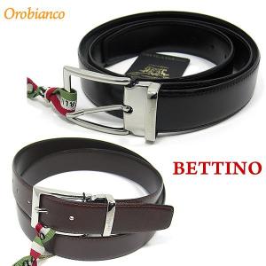 Orobianco オロビアンコ  レザーベルト BETTINO メンズ ギフトBOX付