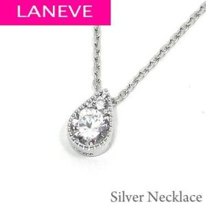 ランイヴ シルバー925 ネックレス キュービックジルコニア LANEVE N037 ギフトBOX付 レディース 82542｜pre-ma