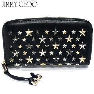 JIMMY CHOO ジミーチュウ 長財布 フィリッパ FILIPA LTR 000715 BLACK/METALLIC MIX ラウンドジップ 新品アウトレット