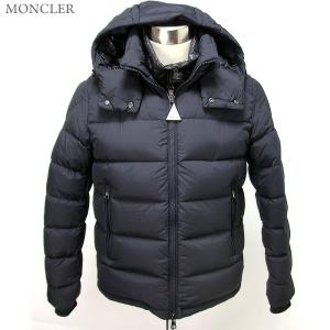 モンクレール ダウンジャケット BRIQUE メンズ 742/ダークネイビー MONCLER 定番モデル