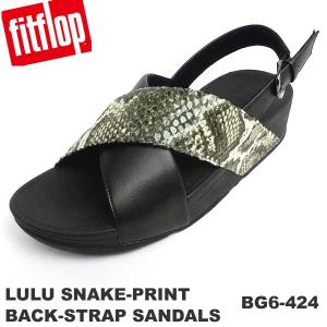 フィットフロップ  サンダル レディース fit flop FITFLOP LULU SNAKE-PRINT BACK-STRAP SANDALS BG6-424  新品アウトレット