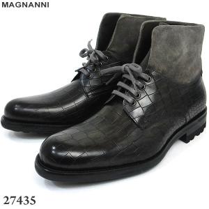 MAGNANNI マグナーニ ブーツ レザー  27435 GRIS サイズ UK7.0(40)