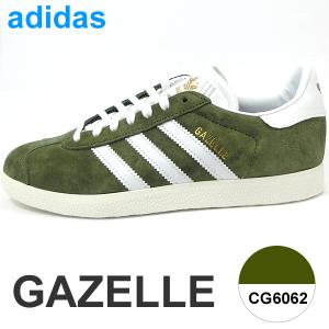 Adidas Originals レディーススニーカー シューズ素材 スエード の商品一覧 シューズ ファッション 通販 Yahoo ショッピング