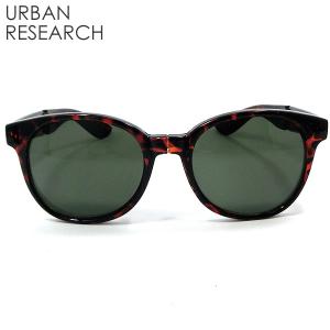 アーバンリサーチ ファッショングラス メンズ財布 帽子 ファッション小物 の商品一覧 ファッション 通販 Yahoo ショッピング