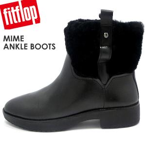新品フィットフロップショートブーツ　レザーBLACK　22cm　 訳有り品です。 FitFlop（フィットフロップ） ショートブーツ アンクルブーツ レザー