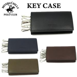 POLO CLUB ポロ クラブ キーケース 6連 イタリア製 本革レザー BHS-1002 ビバリーヒルズ なめし革 箱なし特価