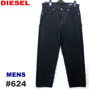 ディーゼル DIESEL メンズ デニムパンツ 春夏 アンクル丈 クロップド B4-630 ジーンズ イタリア製 部屋着にもおススメ