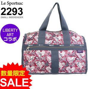 レスポートサック リバティの商品一覧 通販 Yahoo ショッピング