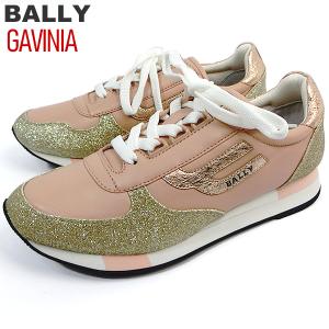 BALLY バリー レディース スニーカー レザー シューズ 靴  GAVINIA  6228574 ベージュピンク/ゴールドラメ 決算セールSSP｜pre-ma