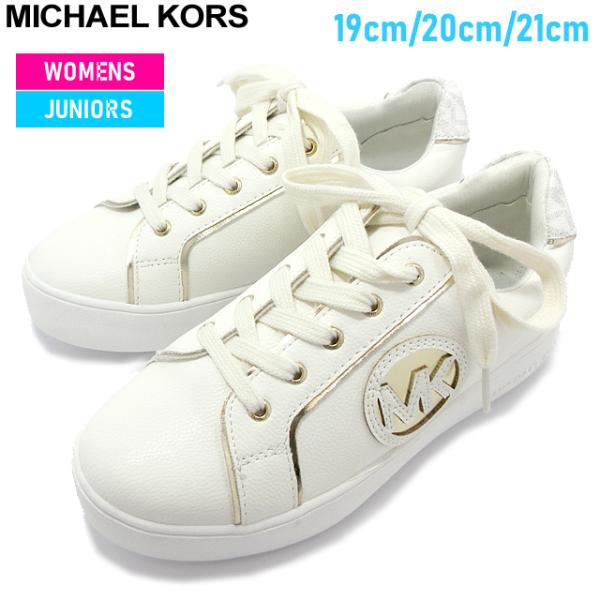 マイケルコース スニーカー ジュニア レディース 厚底 MICHAEL KORS JUNIOR MK...