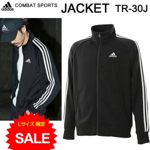 アディダス コンバット スポーツ トラックスーツジャケット TR-30J ジャージ 上 長袖 スウェット adidas combat sports TR-30J｜pre-ma