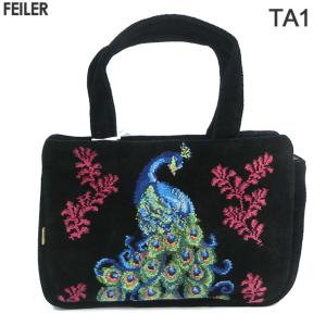 SALE フェイラー ハンドバッグ 手提げ トート ミリアム ブラック  FEILER TA1 PEACOCK BLACK｜pre-ma