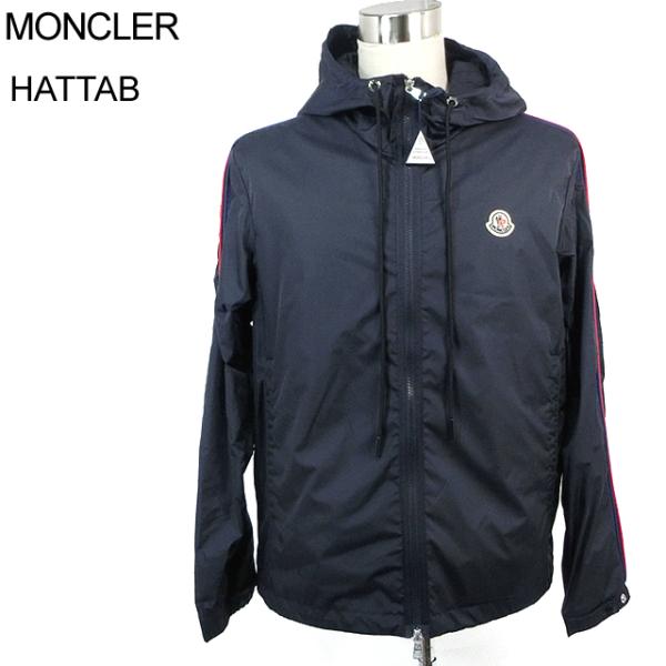 モンクレール MONCLER HATTAB スプリング ジャケット メンズ  ジップパーカー ウイン...