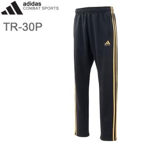 adidas combat sports パン...の詳細画像3