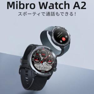 ミブロ スマートウォッチ Mibro A2 腕...の詳細画像4