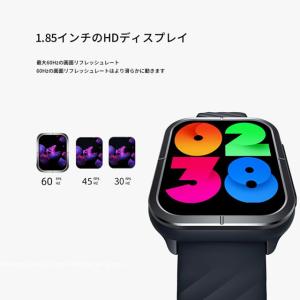 ミブロ スマートウォッチ Mibro C3 腕...の詳細画像5