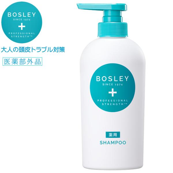 ボズレー 薬用スカルプケア シャンプー  400ml ノンシリコン BOSLEY ふけ・かゆみを防ぐ...