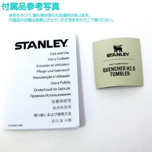 スタンレー STANLEY QUENCHER ...の詳細画像5