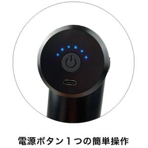 小型 電動マッサージ器 6段階調節 筋膜リリー...の詳細画像5