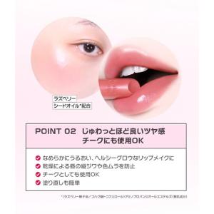 wakemake リップペンシルセット ヘルシ...の詳細画像3