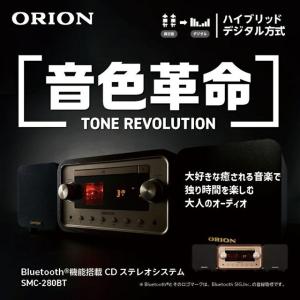 【アウトレット】ORION 大人のオーディオ第...の詳細画像1